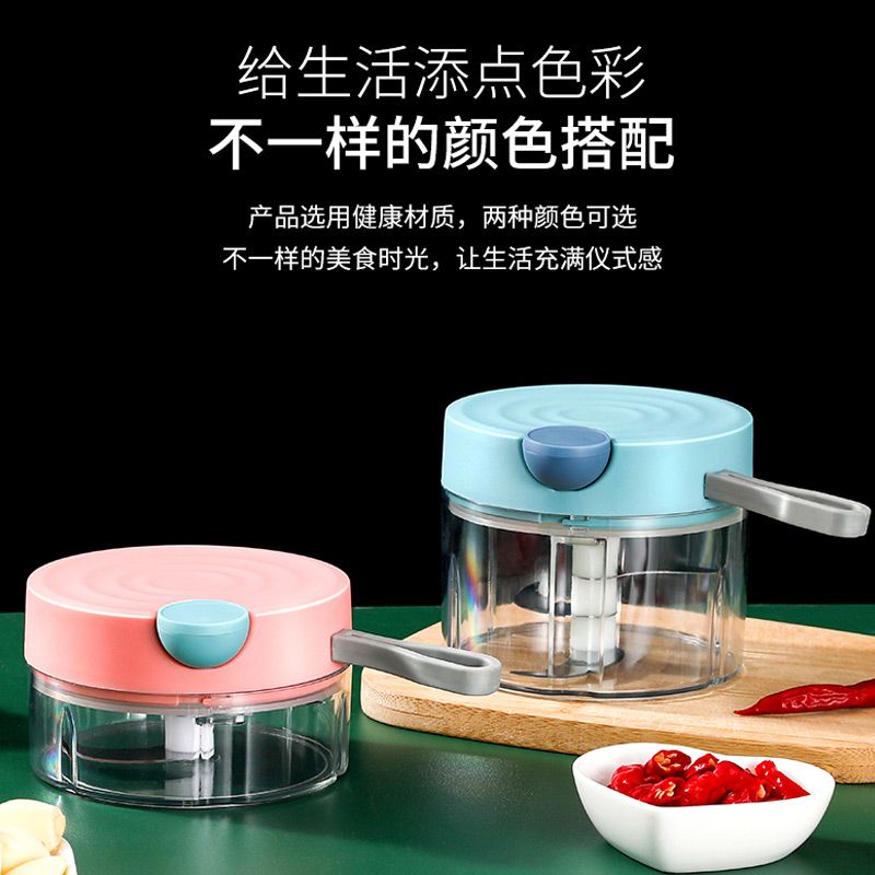 380ML Creative Mini Garlic paste magic tool, multi-functional manual garlic puller, complementary food kitchen garlic mashing tool, small vegetable cutting tool full figure