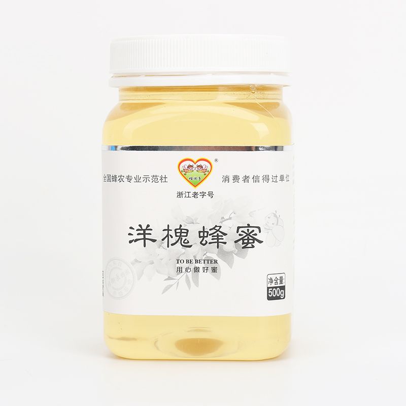 浙江老字号蜂御医  出口日本的洋槐蜂蜜   80年老品牌 0添加纯正蜂蜜详情图5
