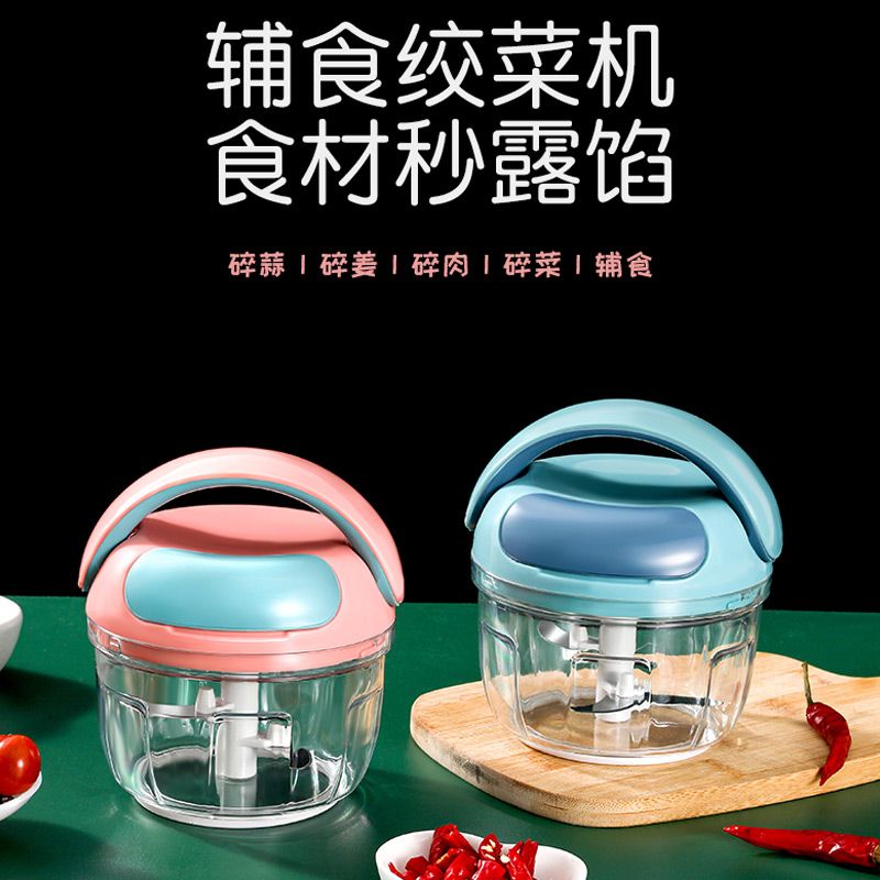 Hand-pulled garlic paste magic tool, household garlic paste mini cyclone, small manual chili and garlic mopping machine for the kitchen full figure