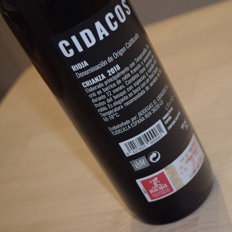 里奥哈产区 Cidacos红酒详情图3