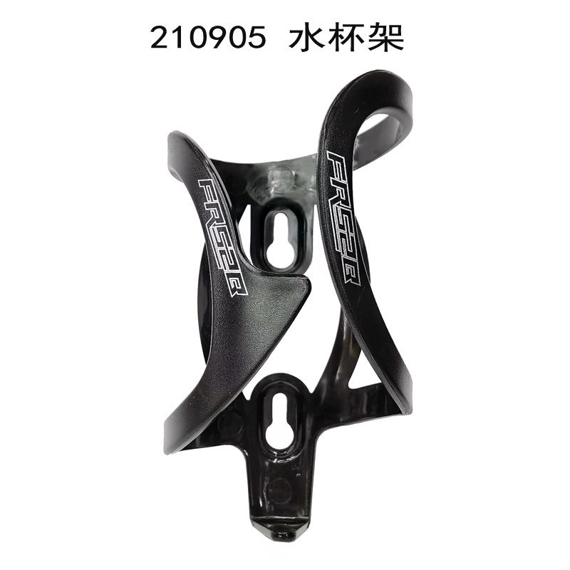 210905 Plastic water bottle holder Bicycle water bottle holder Mountain bike water cup holder Bicycle water bottle holder Black red blue white optional