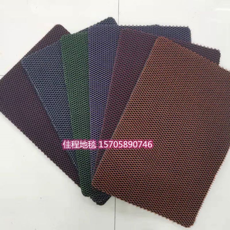 Solid color elastic silk floor pad Honeycomb pad rubbing pad door pad foot pad high elastic foot pad non-slip pad scraping mud massage pad size is 40*60cm thumbnail