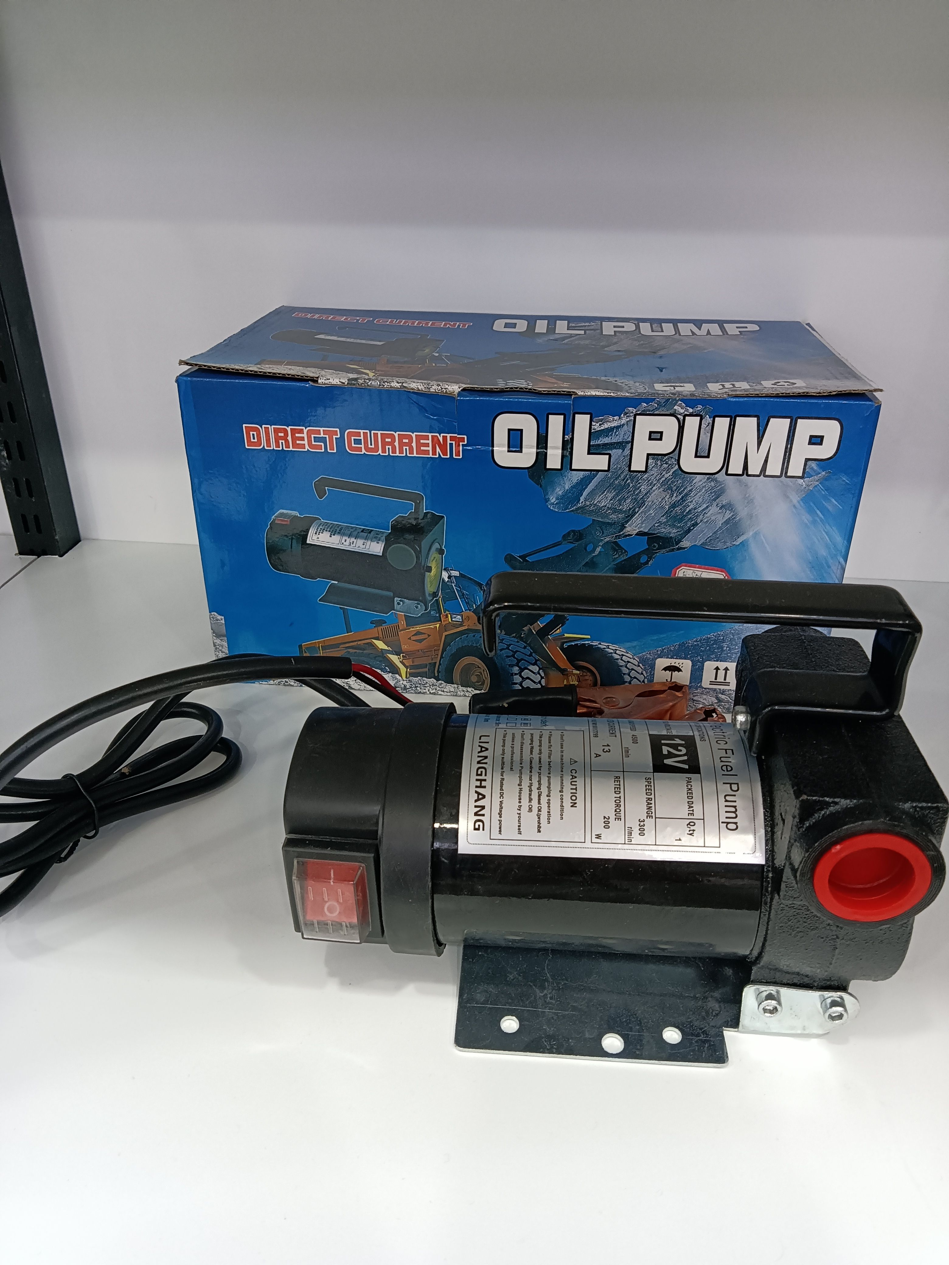 12V Oil Pump