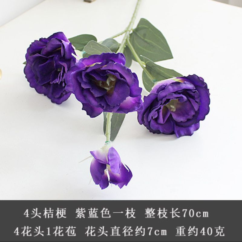4头仿真花洋桔梗花 高档绢花干花家饰婚庆婚礼花束装饰厂家批发