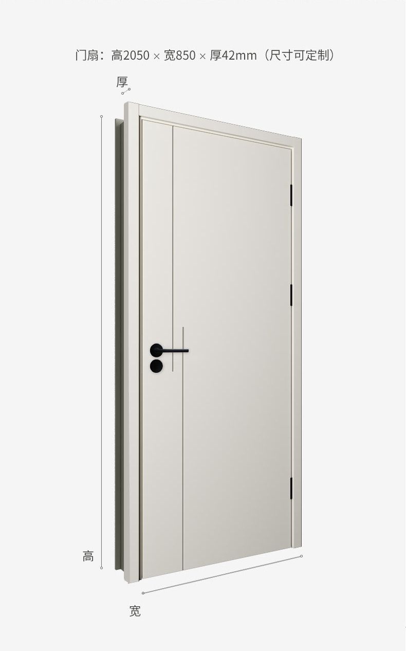 欧派木门 静音门 OPMA-2103J-C详情2