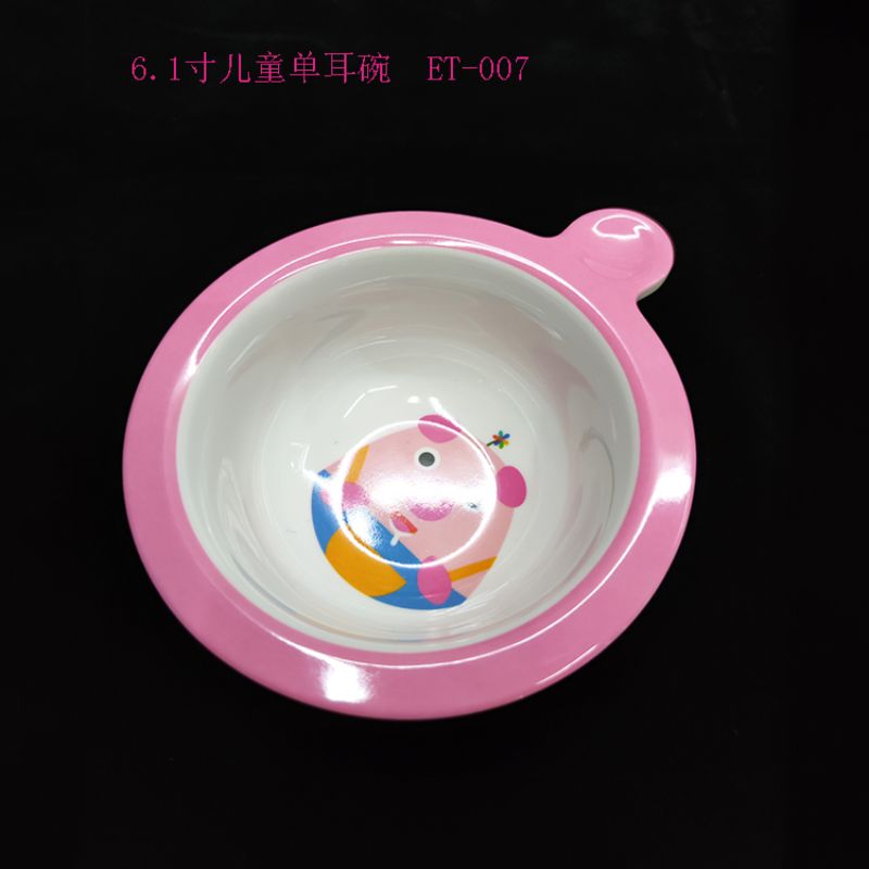 密胺餐具5.4寸儿童圆碗可爱宝宝碗幼儿园饭碗儿童创意餐具详情10