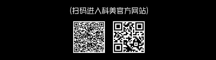 跨境厂家直供 KM-MAX5087电推剪 科美MAX新款上市 动刀可调理发器详情13