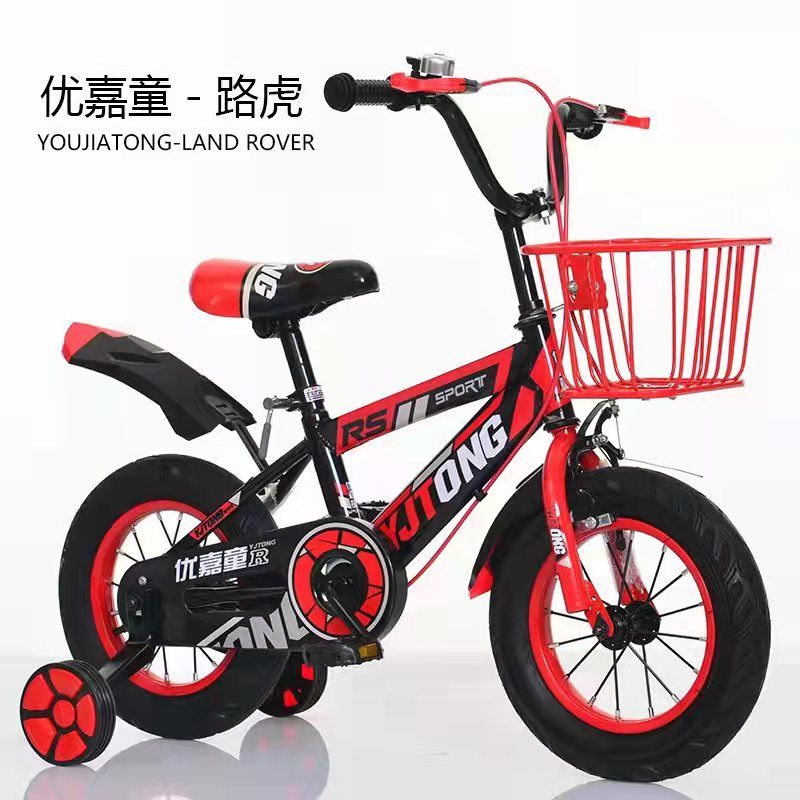 儿童自行车/自行车/童车产品图