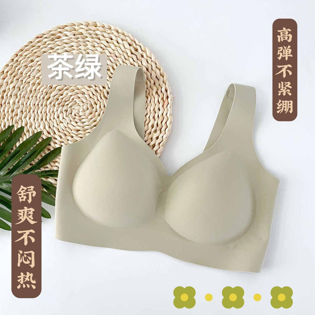 Lingerie women's bra without underwire, thin, seamless and sexy strapless details Picture