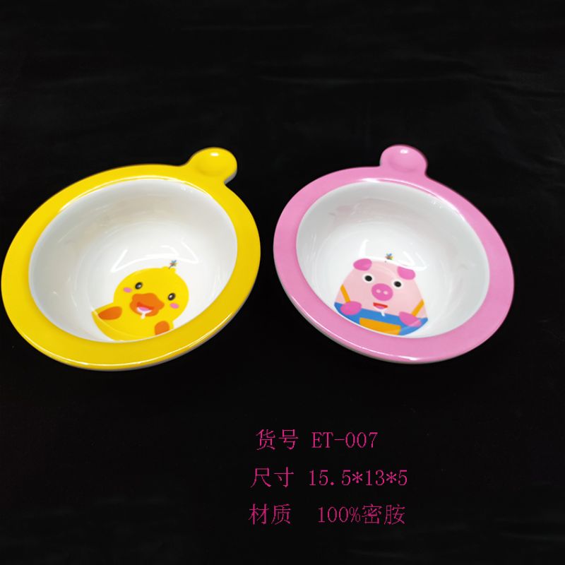 密胺餐具5.9寸儿童圆碗大号可爱宝宝碗幼儿园饭碗儿童创意餐具详情6