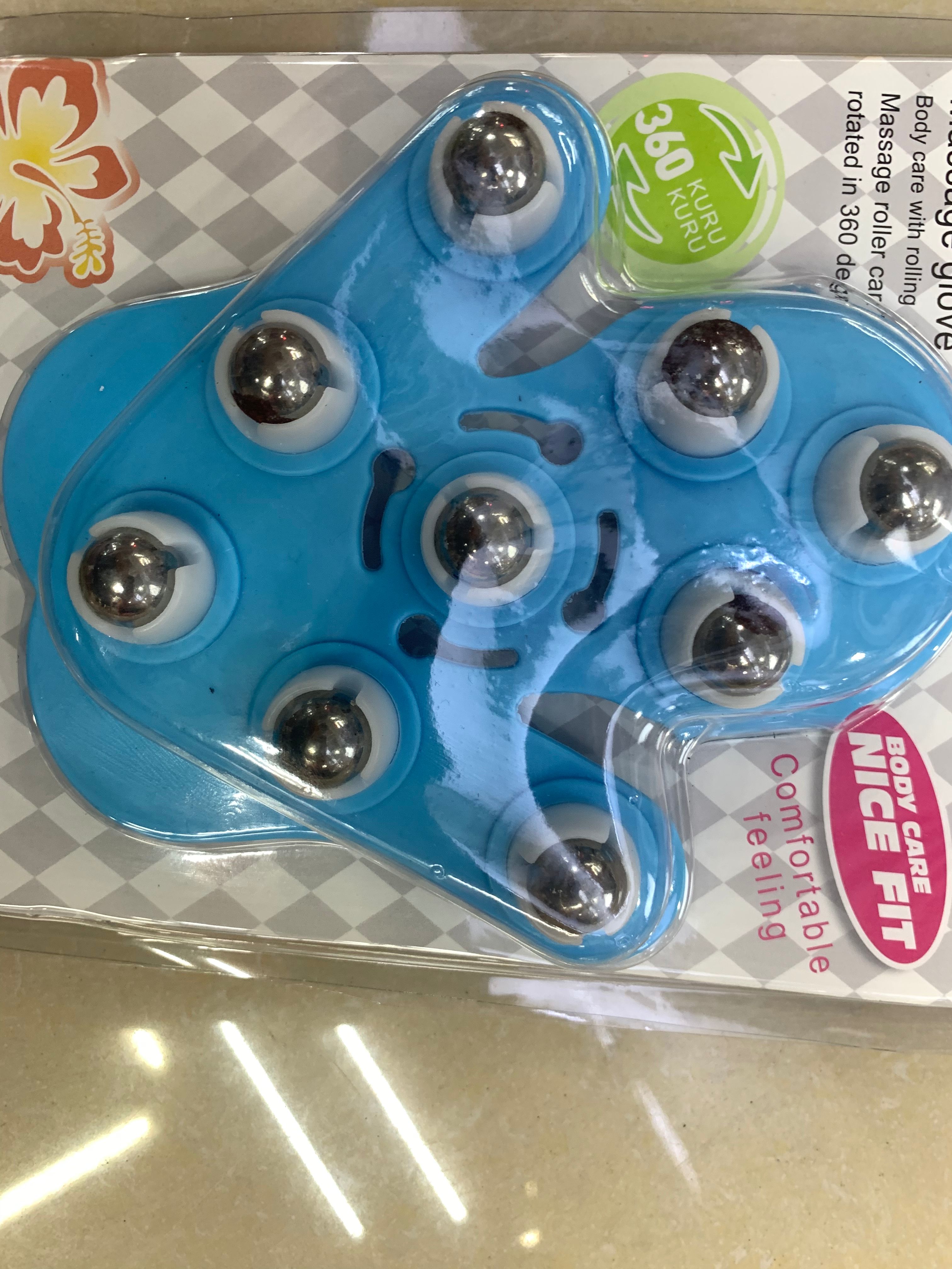 Nine-ball massager Specification image