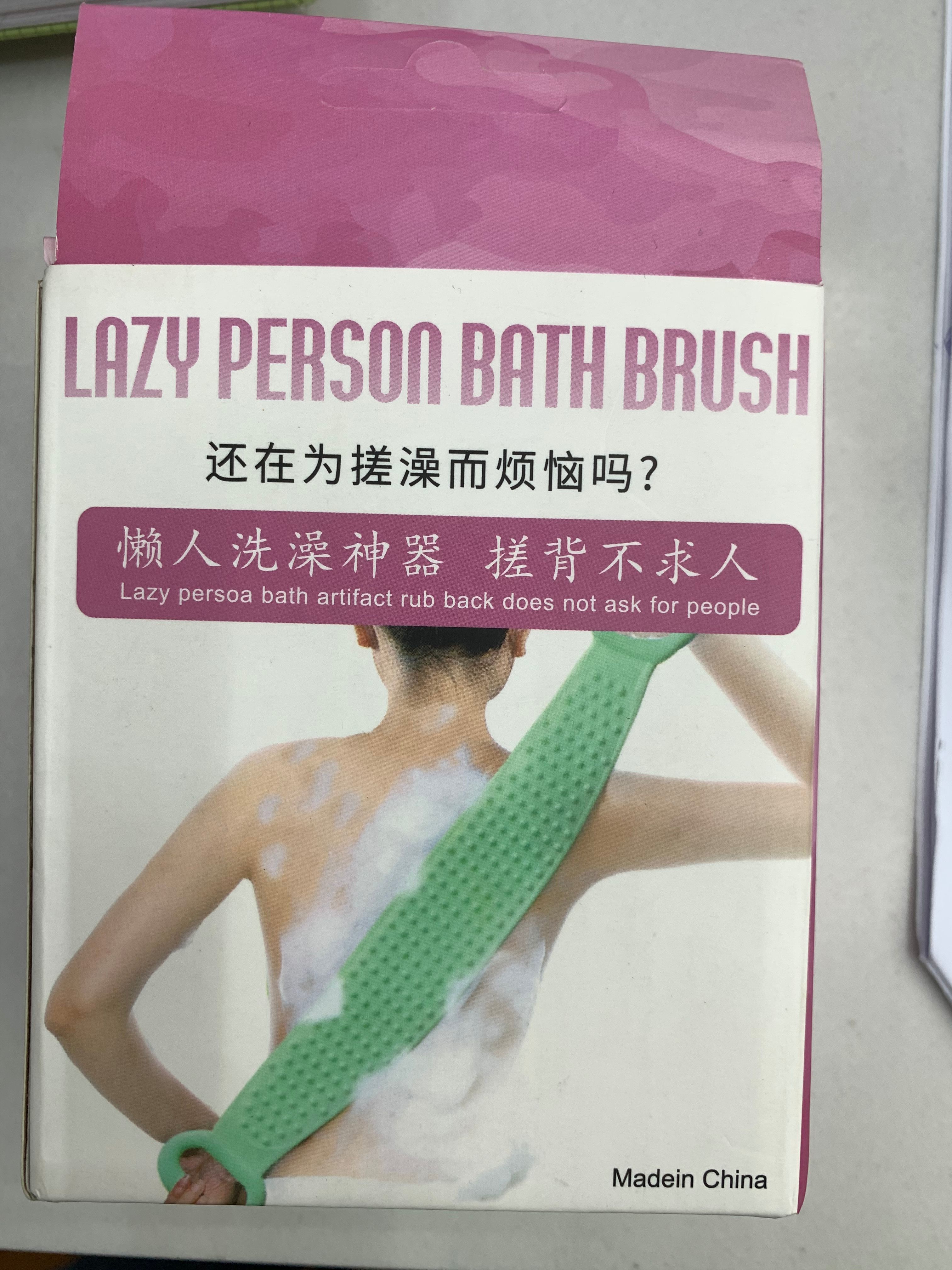 Bath scrubbing strip details Picture