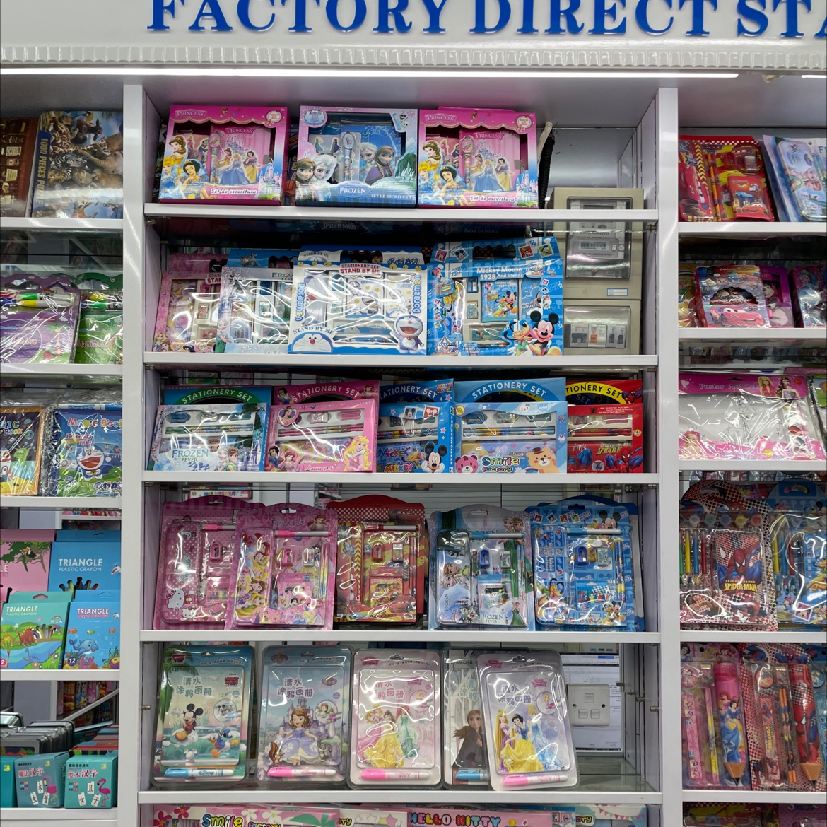 Yiwu Changda Trading Firm describe pic - 4