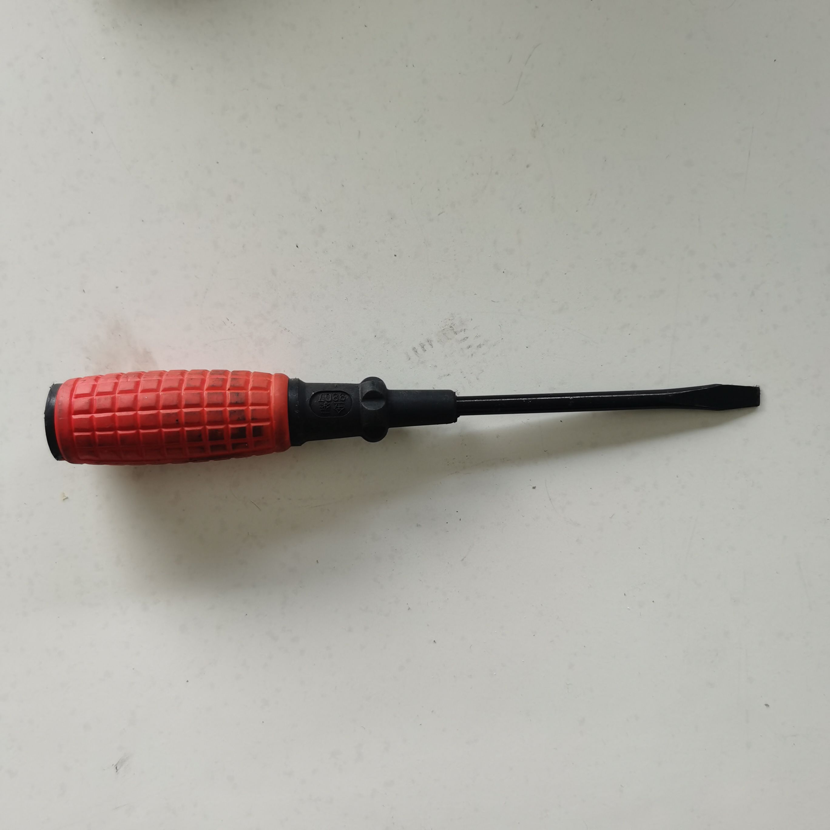 Flat-head screwdriver