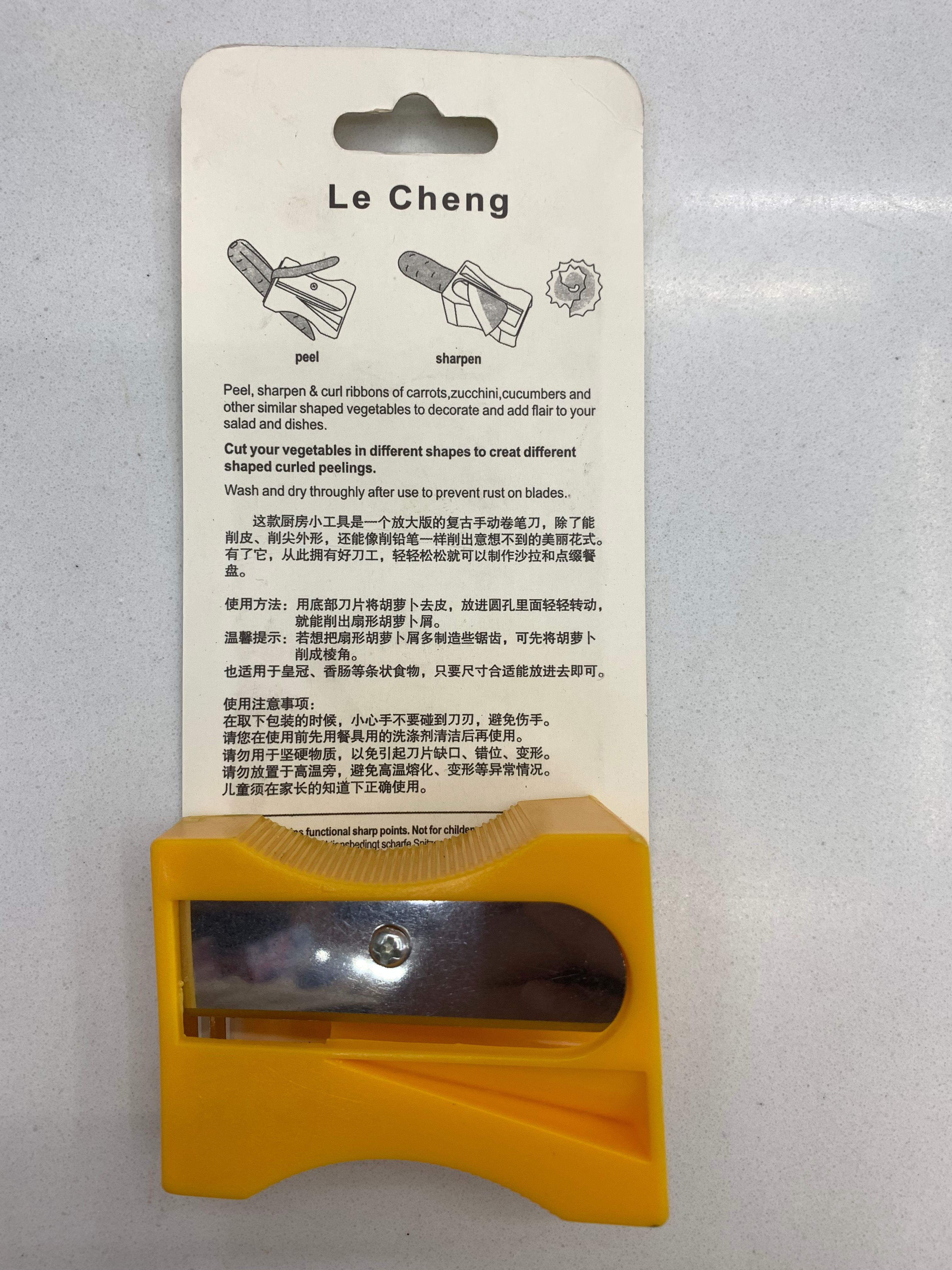 Peeler details Picture