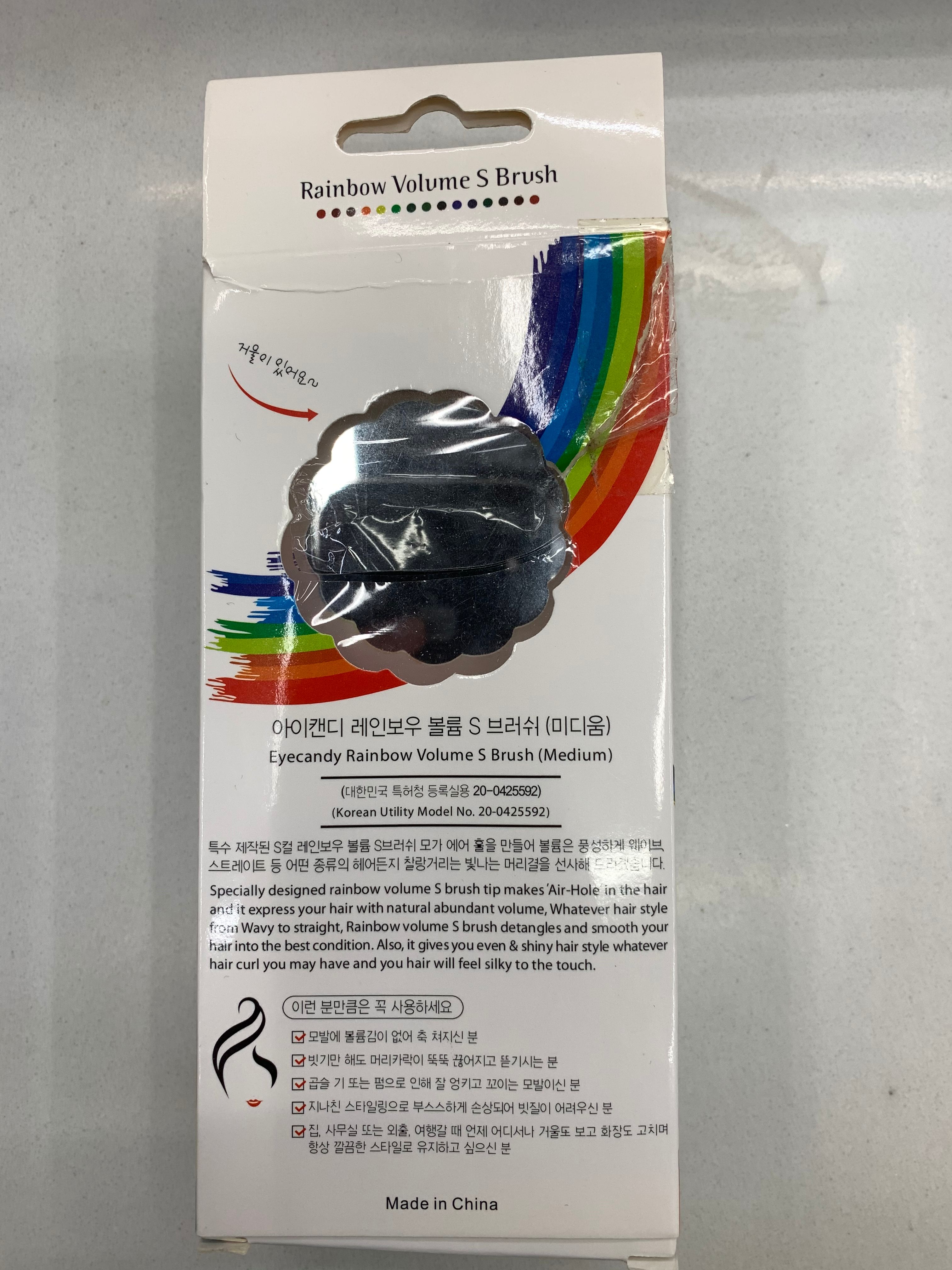 Seven-color comb mirror comb details Picture