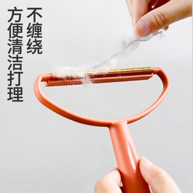 毛球修剪器实物图