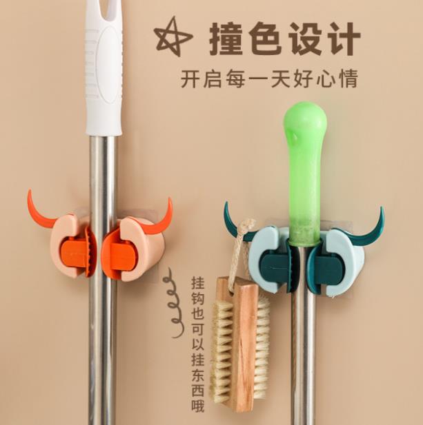 No-punch mop clip