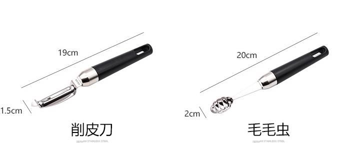 水果挖球器304不锈钢白底实物图