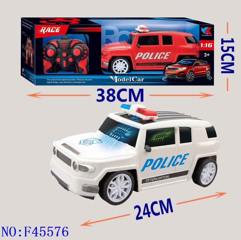 玩具车/遥控车/车细节图