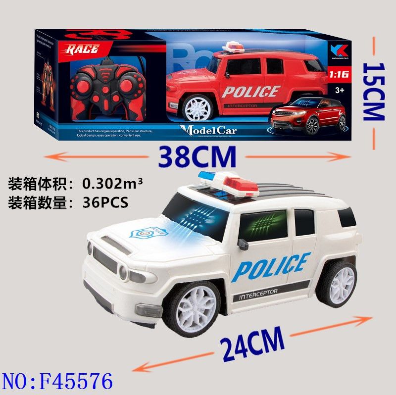 五通仿真遥控车警车 车身带3D灯光 遥控器带发光  新奇电子外贸玩具义乌小商品地摊货源  F45576