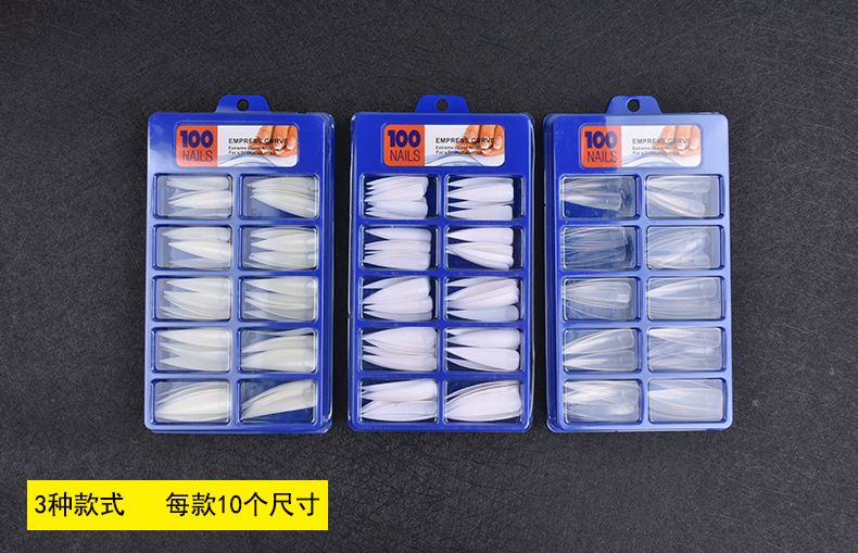 水晶延长甲片/光疗甲片/甲片产品图