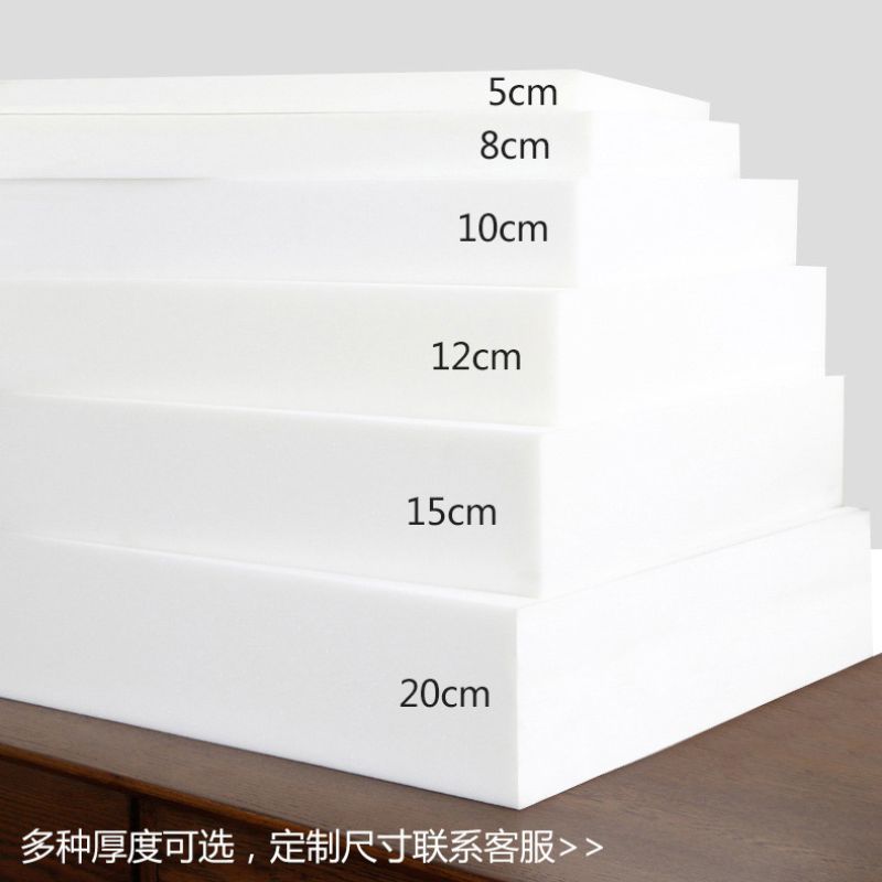 Polyurethane foam memory foam high-density sponge sofa cushion mattress sponge Specification image