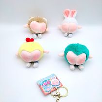 New cute QQ play peach butt doll plush keychain student couple backpack creative pendant accessories
