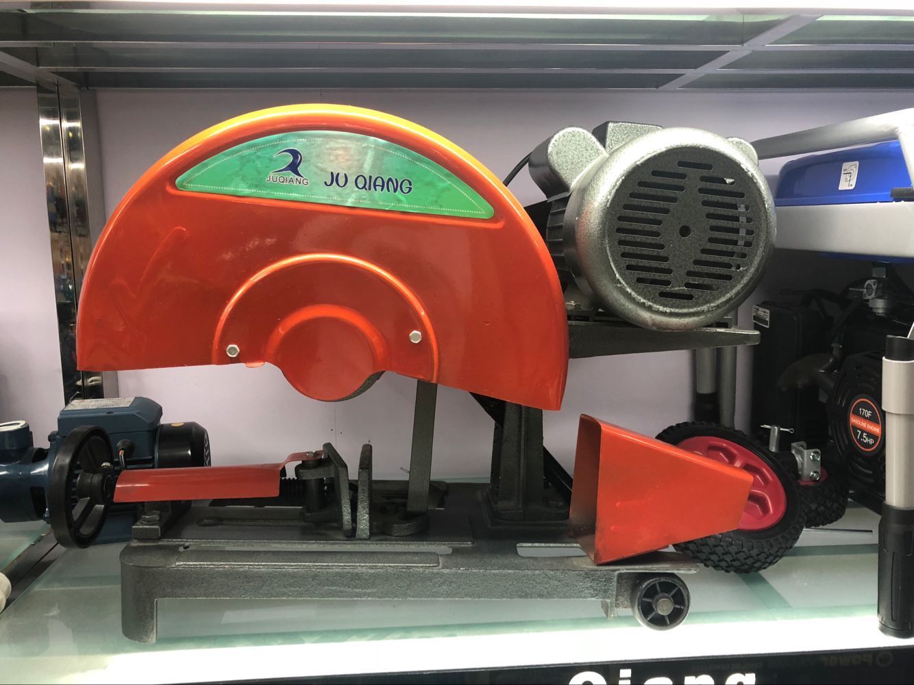 Cutting Machine