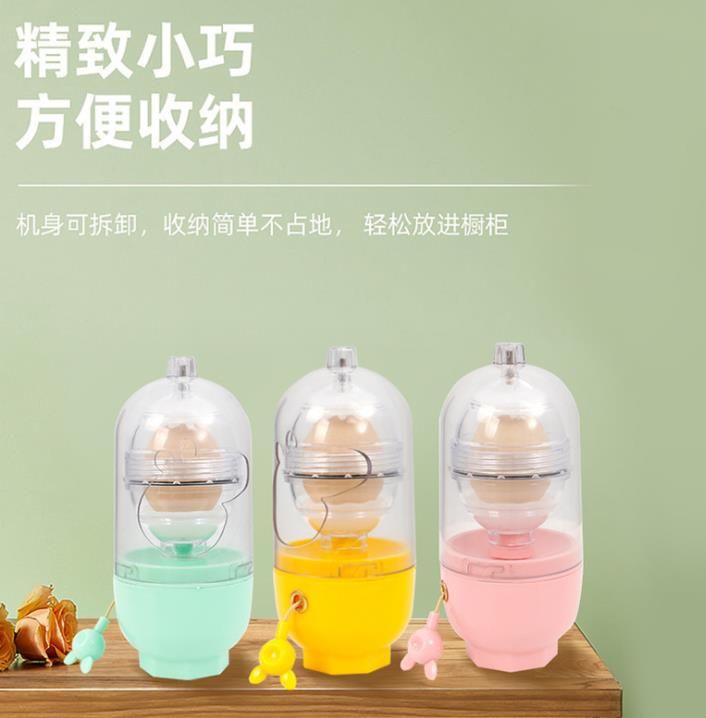 Manual household egg shaker details Picture