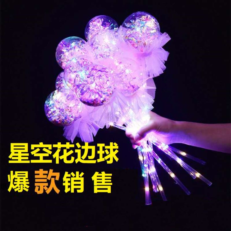 Luminous Magic Wand Star Ball With Bow Star Lace Ball Manufacturers Direct Wholesale