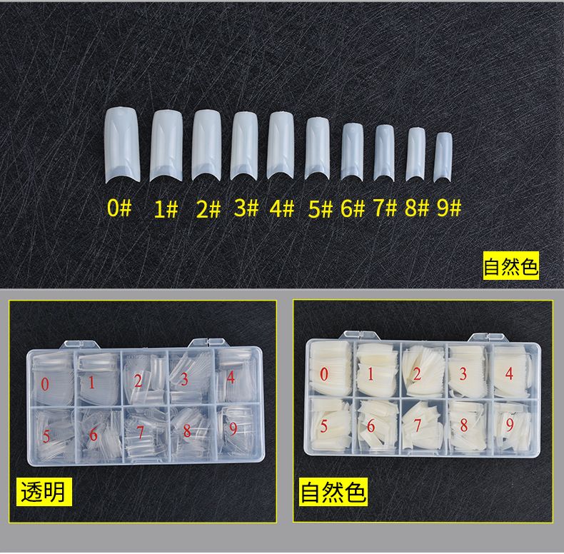 水晶延长甲片/自然色半贴甲片/法式甲片细节图