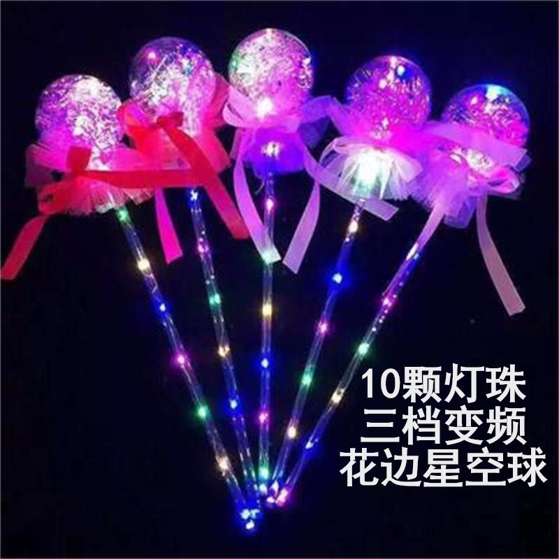 Luminous Magic Wand Star Ball With Bow Star Lace Ball Manufacturers Direct Wholesale details Picture