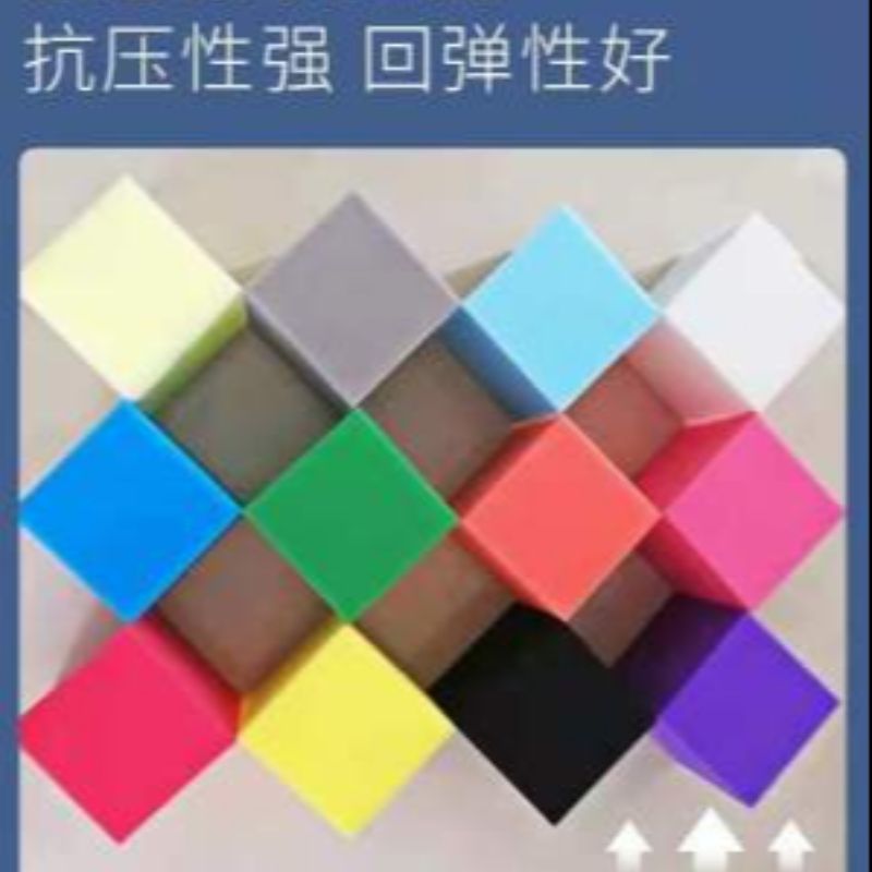 Trampoline, colored flame-retardant sponge blocks, children's playground, anti-collision sponge, rock climbing protection pool, anti-fall sponge Item Picture