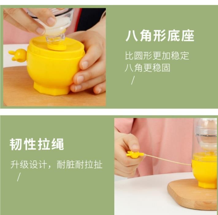 Manual household egg shaker Specification image