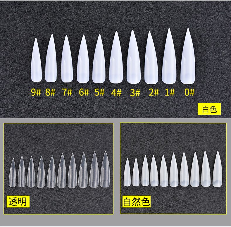 水晶延长甲片/光疗甲片/甲片细节图