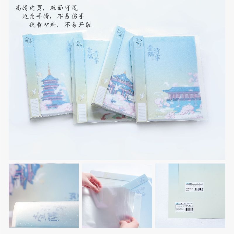 Wengu A4 document book 60-page, 40-page, 20-page file storage, factory direct sales