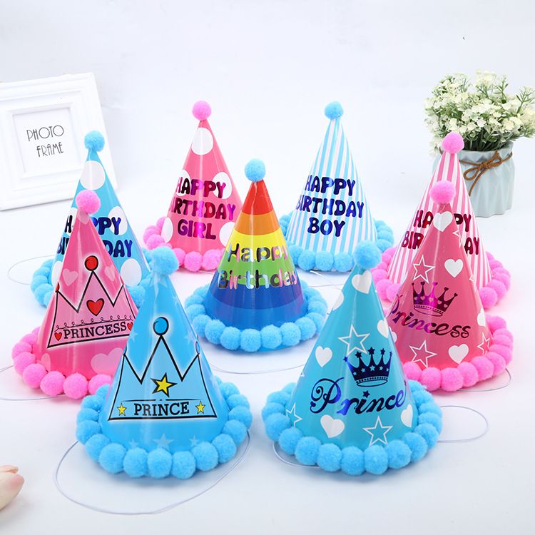 Children Adult Birthday hat Pointy ball Ball hat Party pointy hat Crown hat Ball ball Hat baking cake add-ons thumbnail
