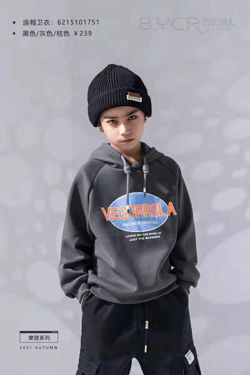 New Autumn And Winter Jackets For Children details Picture