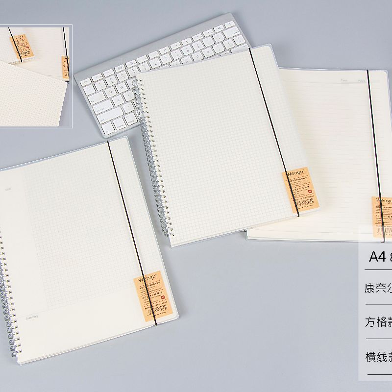 Wengu Stationery Factory Direct sales A4,A5,B5, 80-page coil notebook grid Specification image