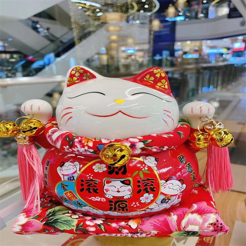 Nantai bonanza piggy bank New Year goods decoration