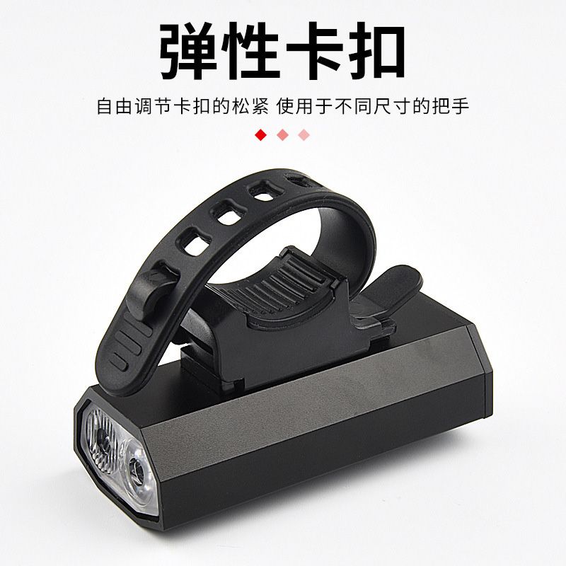 BK08铝合金2T6强光自行车前灯USB充电带电量显示自行车灯 骑行照明灯详情图3