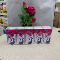 2023 new factory direct napkin handkerchief paper toilet paper