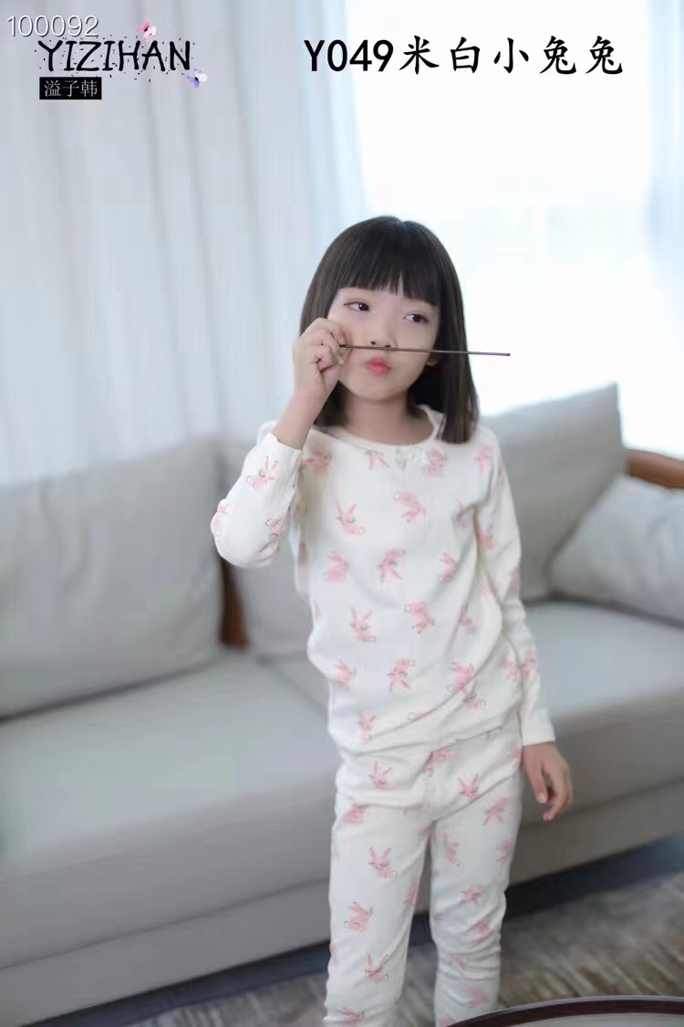 Autumn And Winter New Sweater Cardigan Coat Children's Suit 2 Specification drawing
