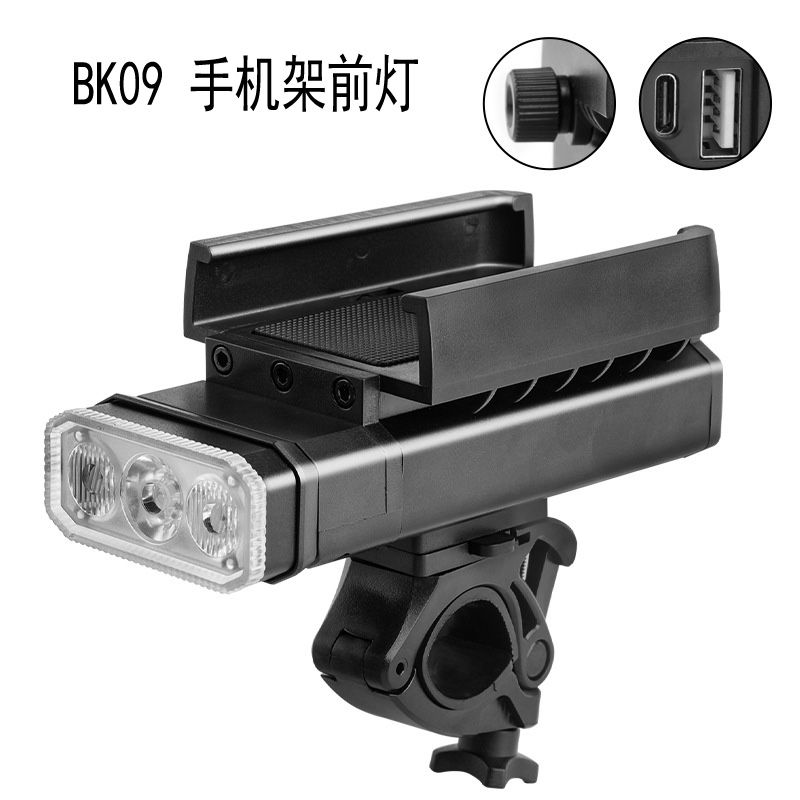 BK09 aluminum 3T6 bicycle mobile phone stand headlight USB charging bicycle mobile phone stand headlight night riding light