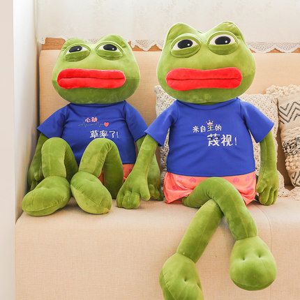 Ugly sad frog doll sand sculpture figure lonely frog plush toy cute doll spoof gift Item Picture