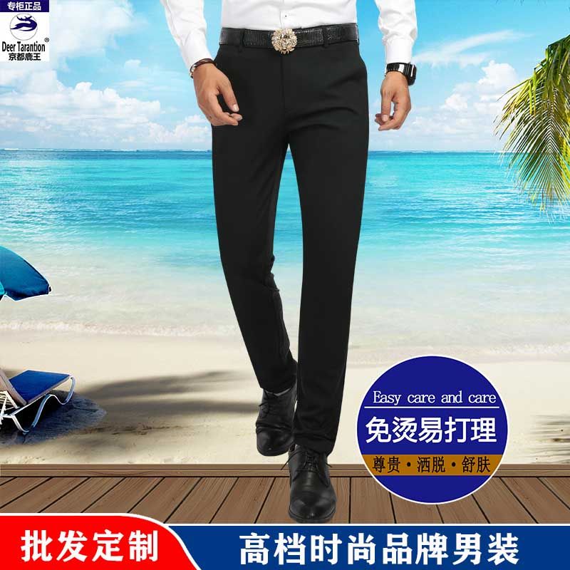 New autumn and winter business trousers, men's no-iron casual formal thick suit trousers, high-waisted loose straight-leg men's trousers Specification image