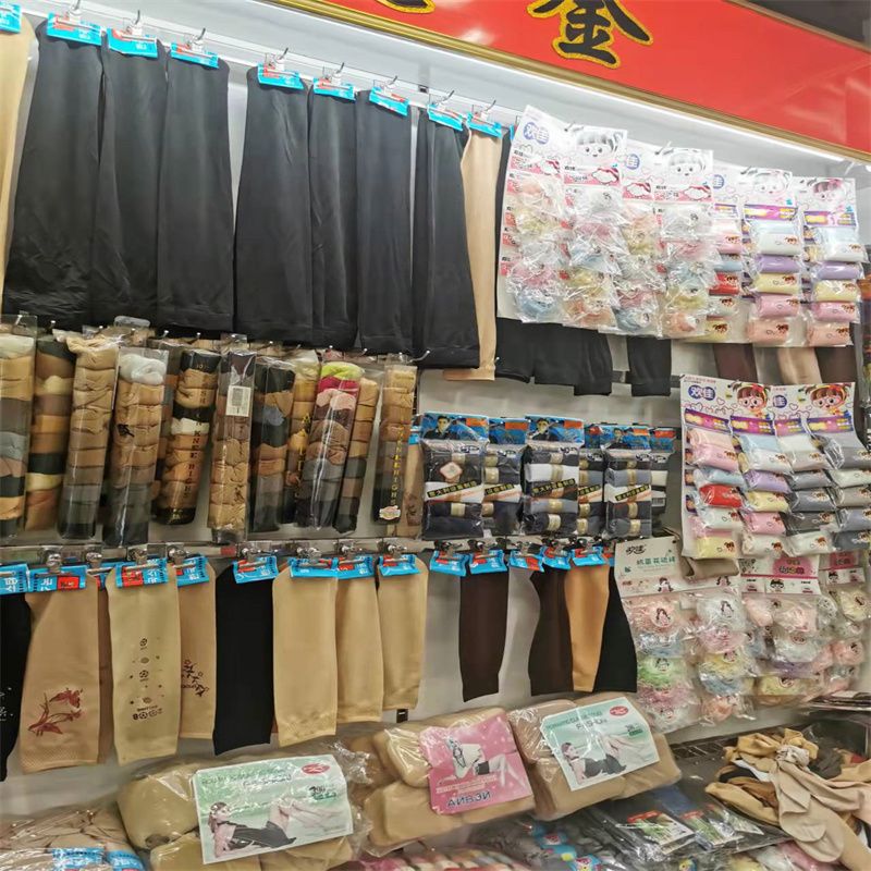 .外贸袜