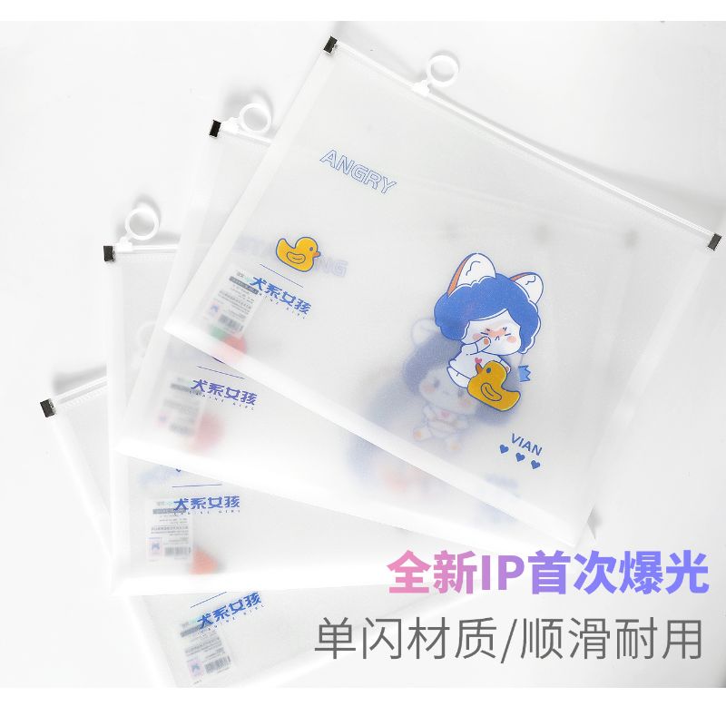 Wengu Factory Direct sales office and study supplies A4 drawstring bags, waterproof and durable details Picture