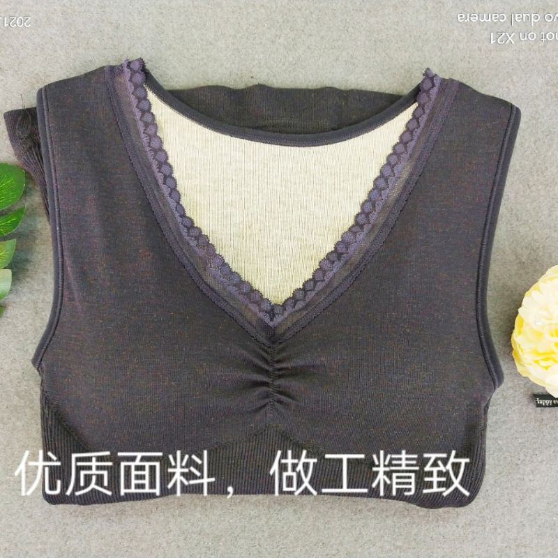 Seamless Body Vest Specification drawing